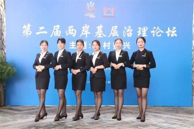廈門(mén)會(huì)展網(wǎng)助力農(nóng)副產(chǎn)品銷(xiāo)售 機(jī)遇、模式與未來(lái)展望