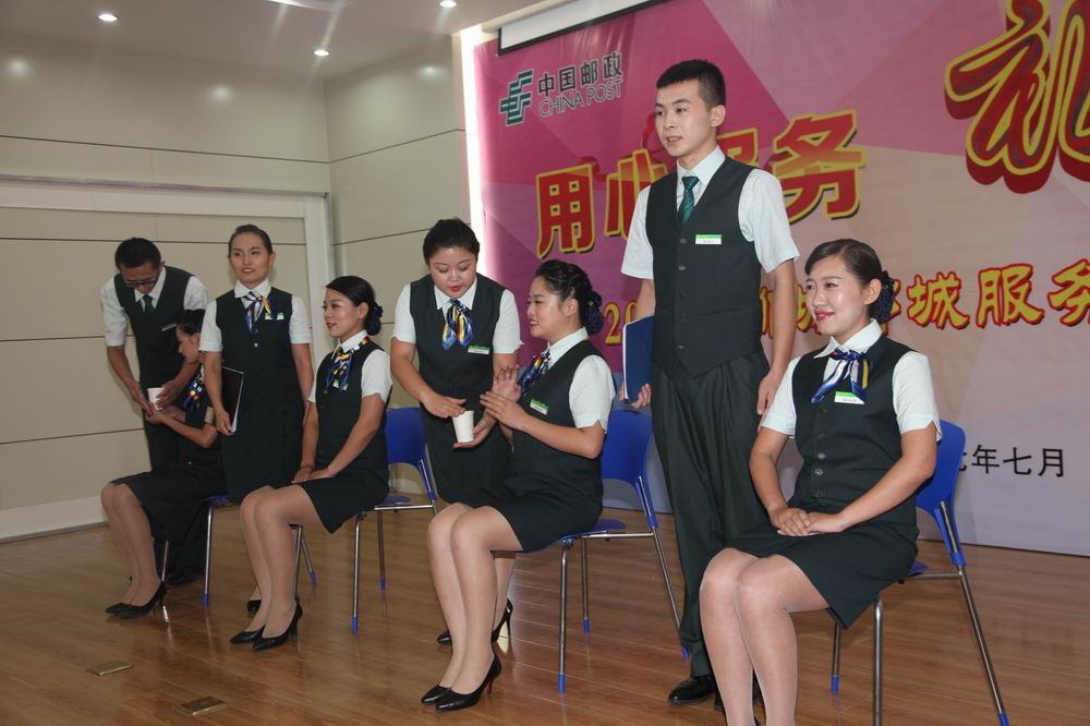用心服務(wù)禮贏客戶(hù)——聊城郵政舉辦服務(wù)禮儀風(fēng)采大賽暨茶葉種植產(chǎn)業(yè)服務(wù)紀(jì)實(shí)